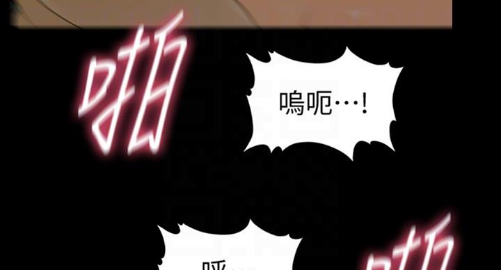 第180话39