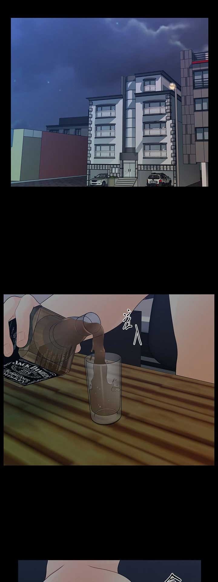 第147话10