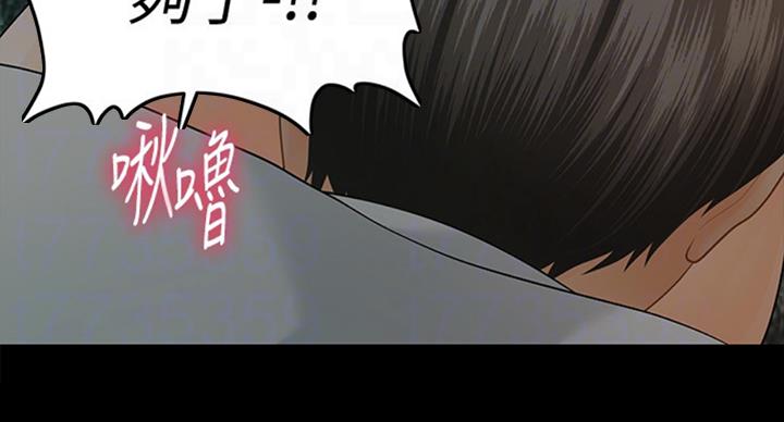 第178话30