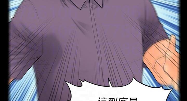 第184话36