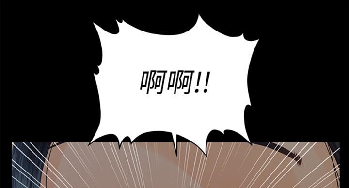 第177话59
