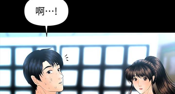 第185话21