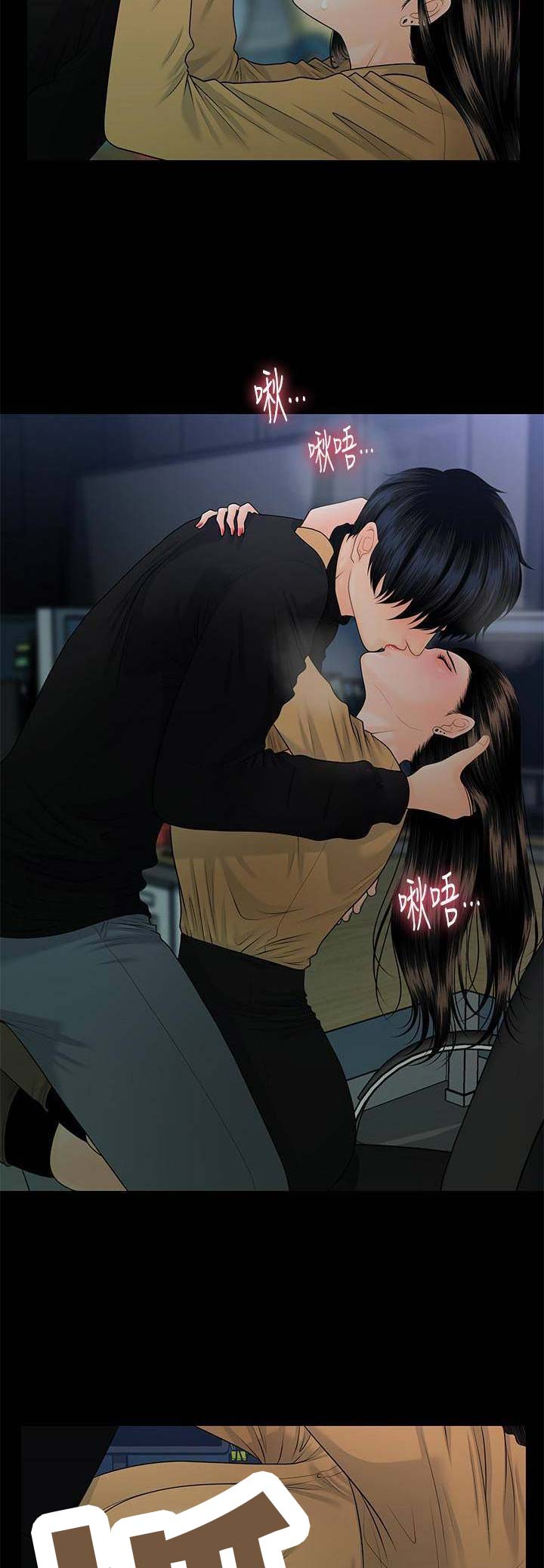 第111话5