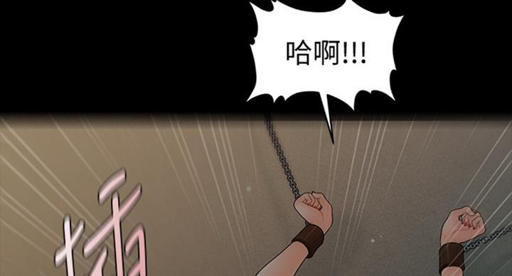 第179话101