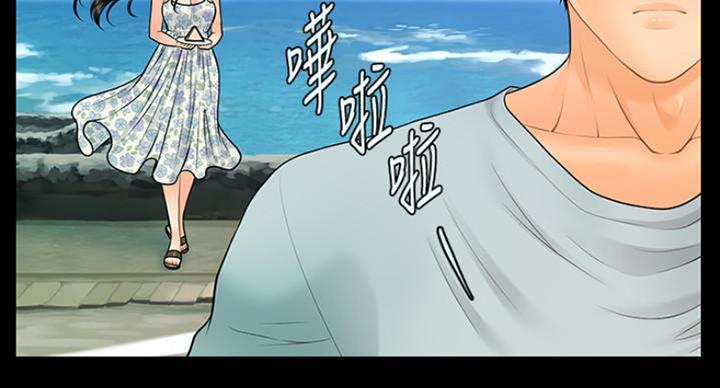 第184话59