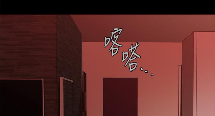 第177话51