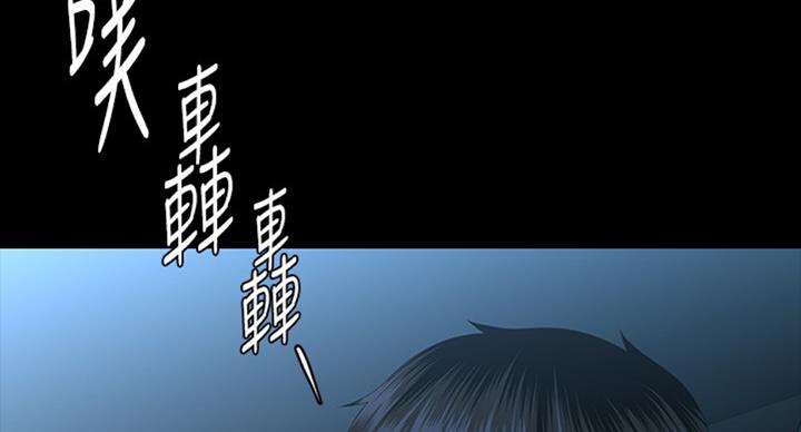 第182话54