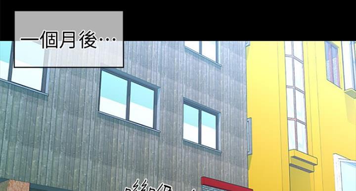 第185话39