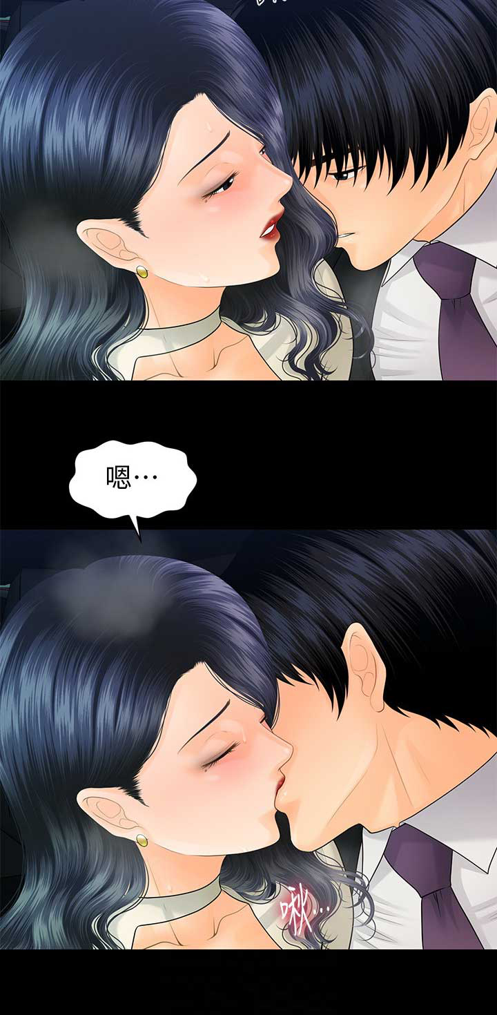 第165话14