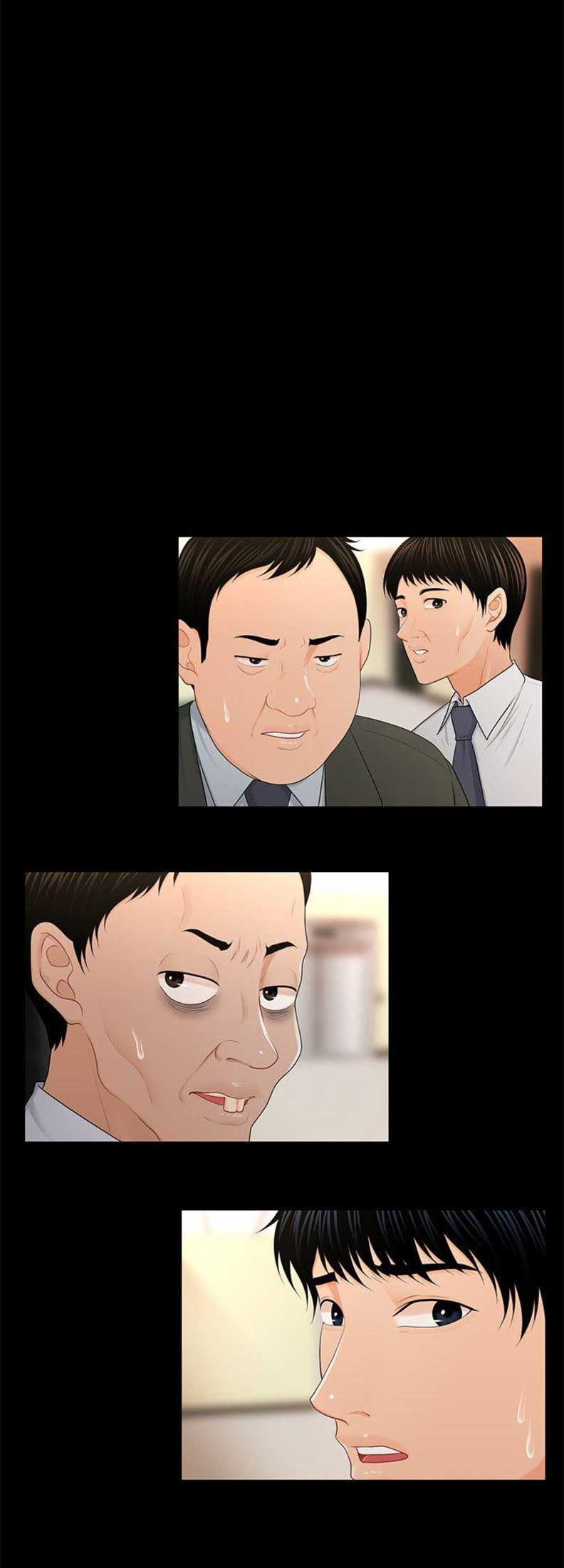 第41话8