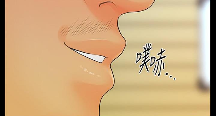 第185话87