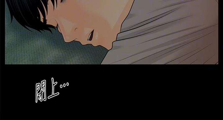 第176话30