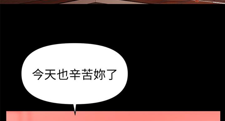 第177话17
