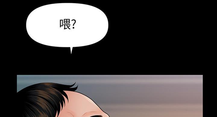 第184话89
