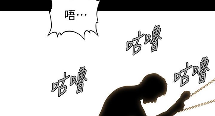 第179话89