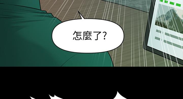 第183话60