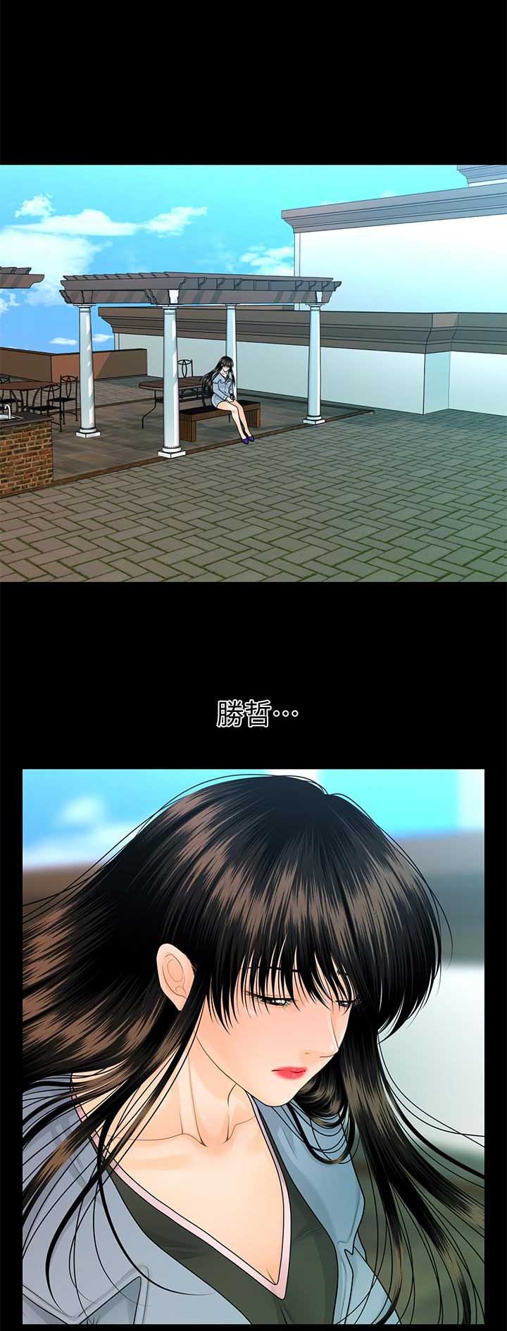 第140话1