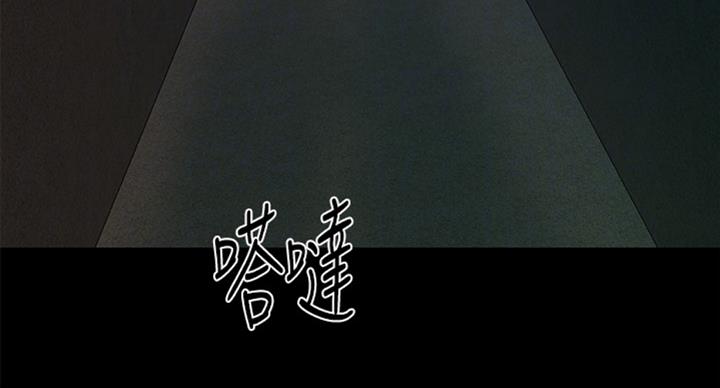 第176话93