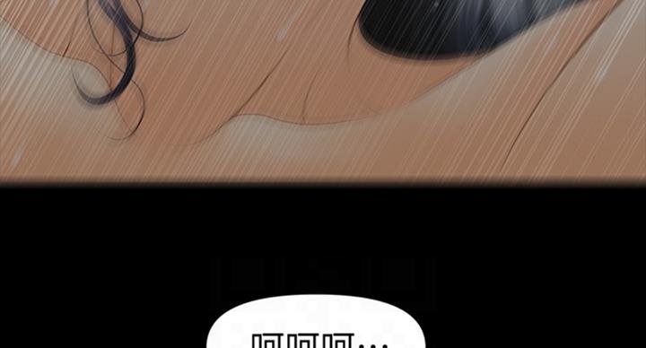 第180话15