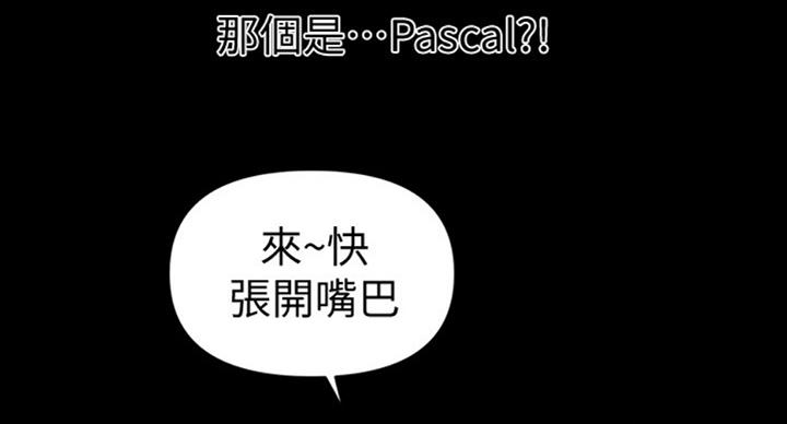 第179话83