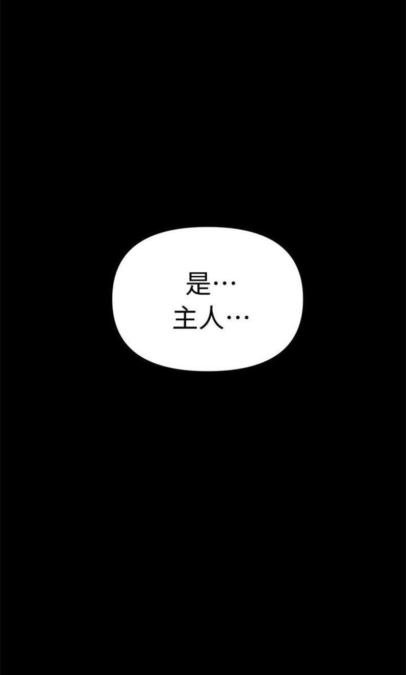 第30话13