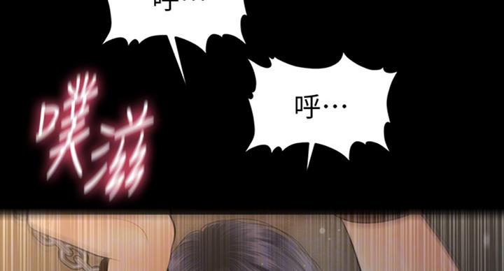 第180话43