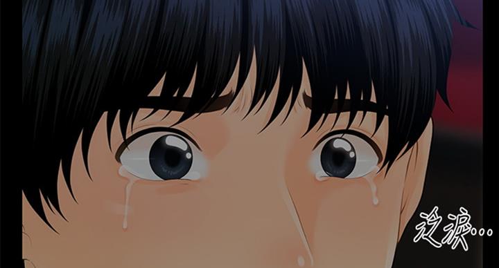 第182话11