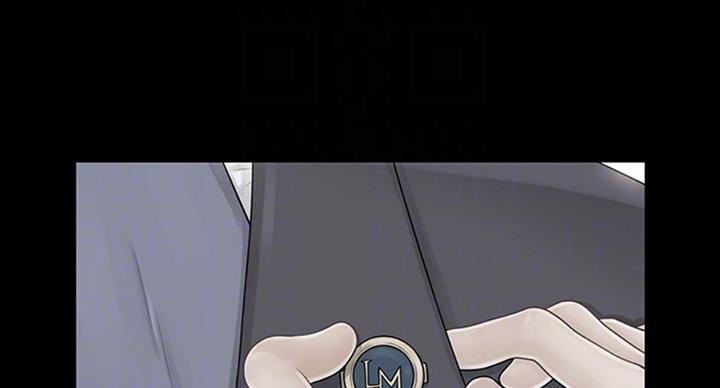 第175话6