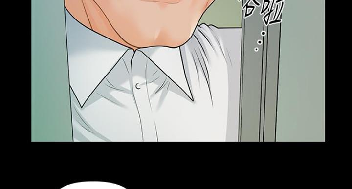 第185话20