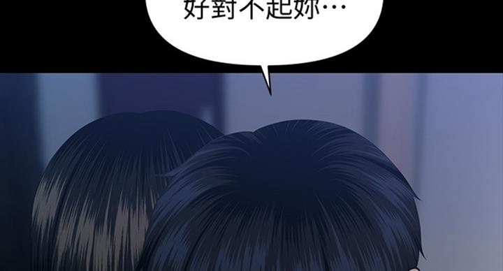 第182话21