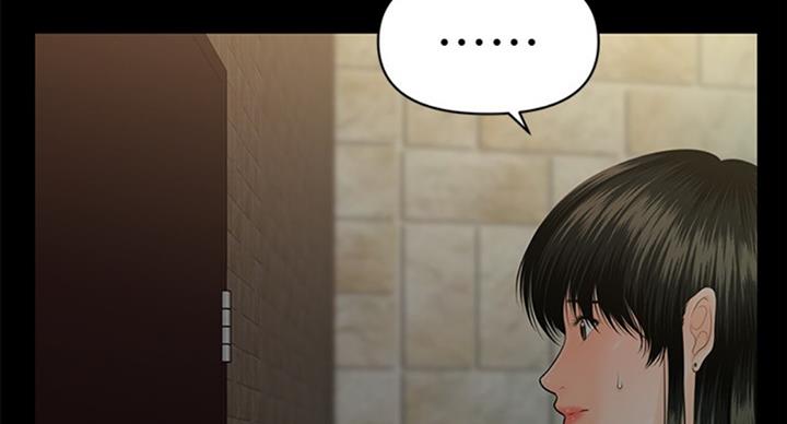 第181话18
