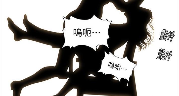第179话90