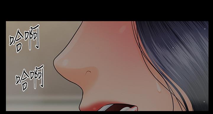 第179话65