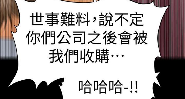 第185话92