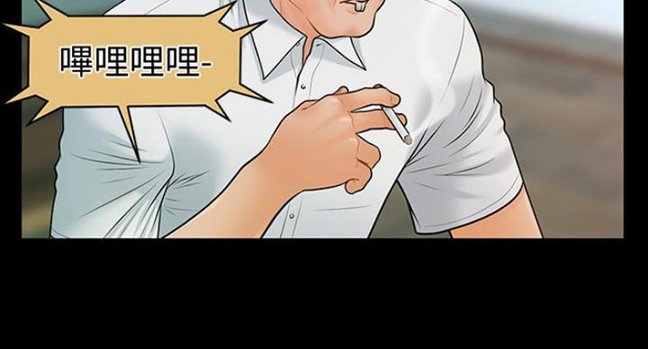 第184话88