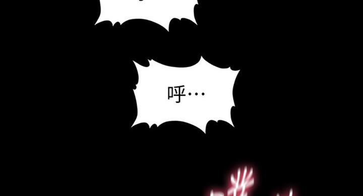 第180话45