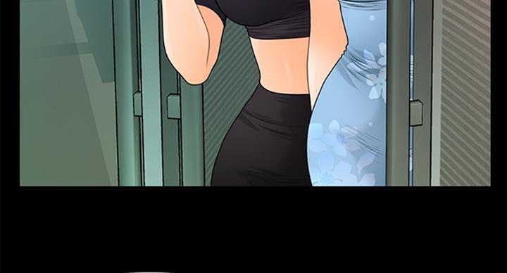 第175话75