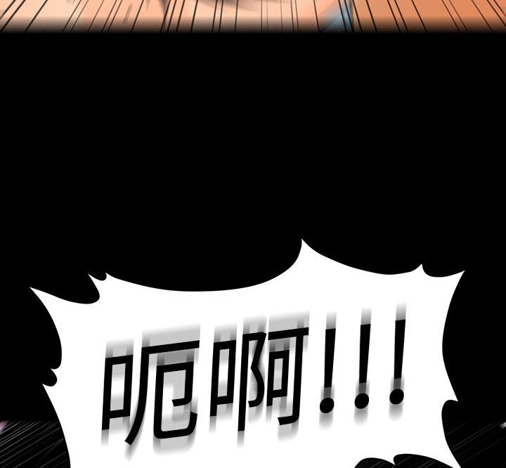 第171话9