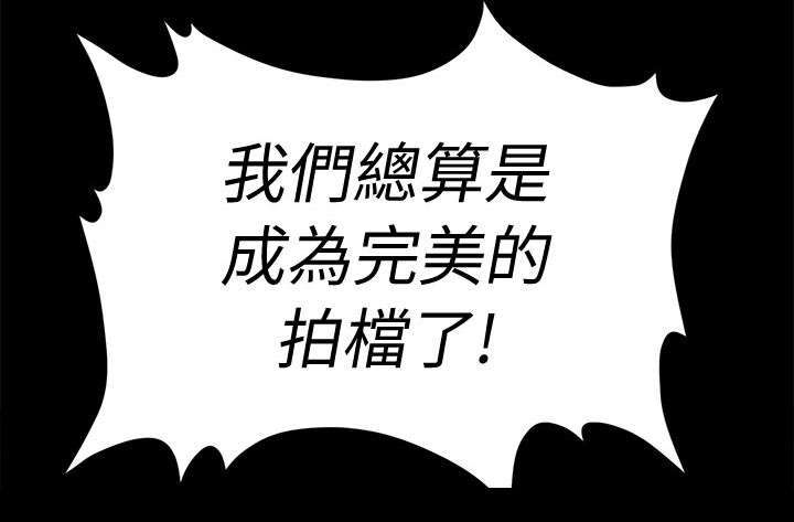 第14话9