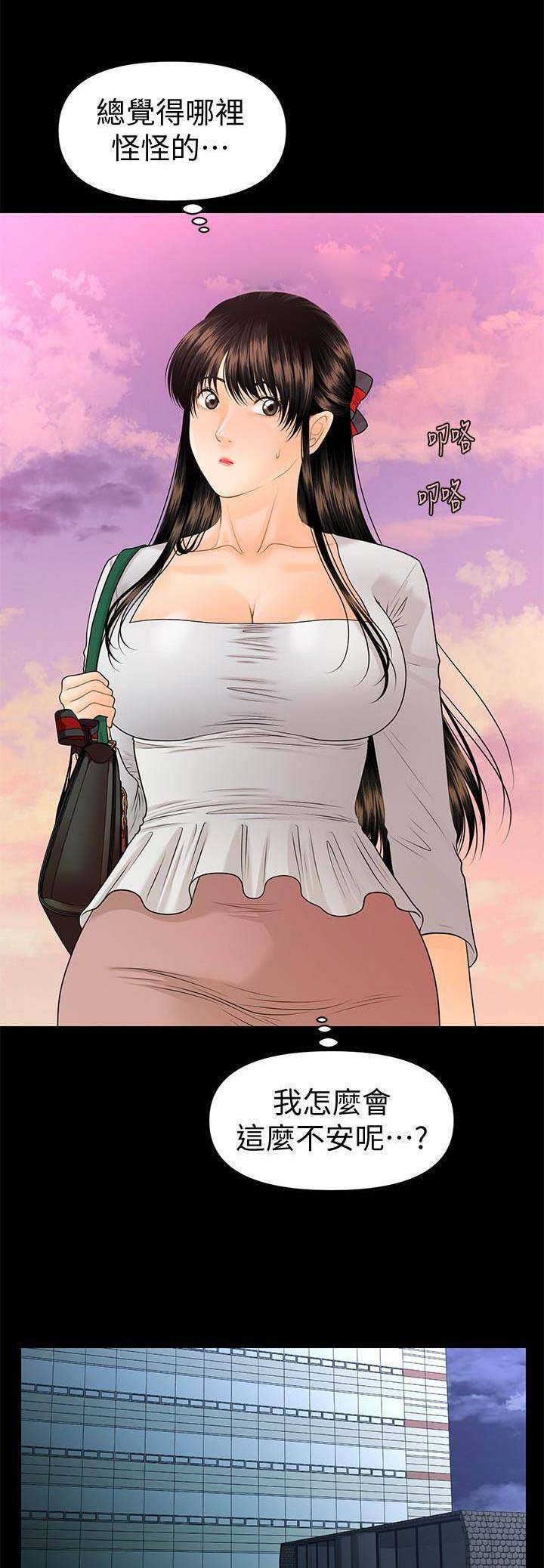 第111话0