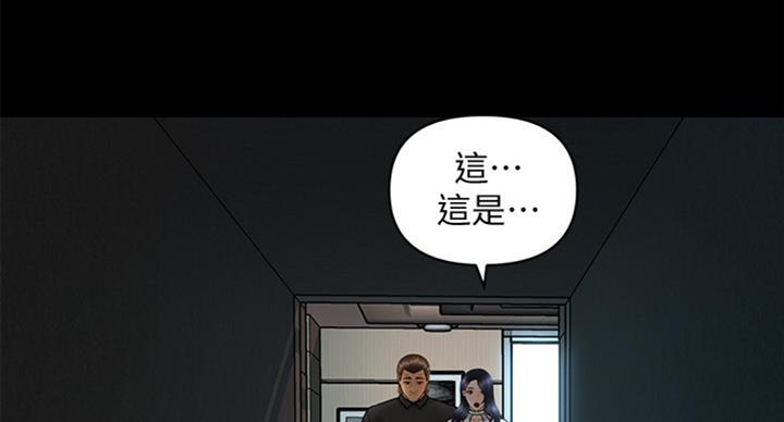 第176话80