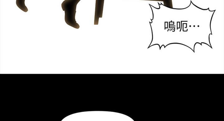 第179话91