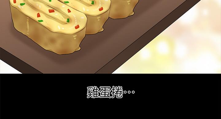 第175话104