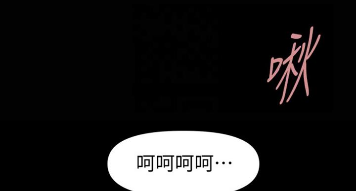 第180话34