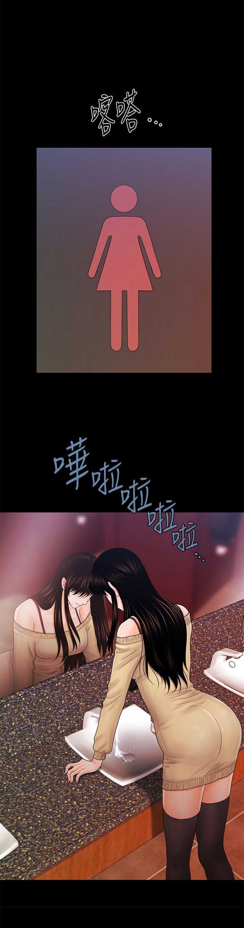 第63话0