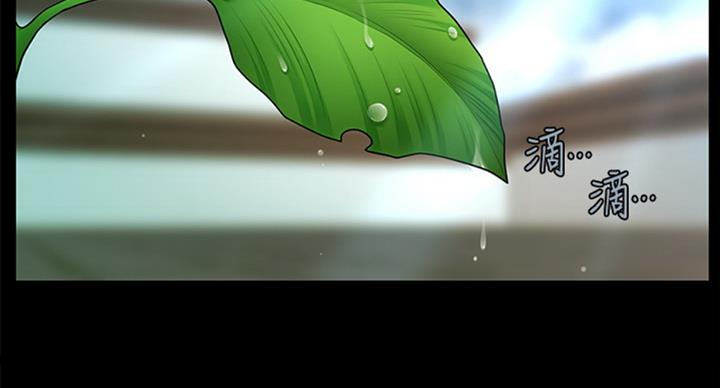 第174话35