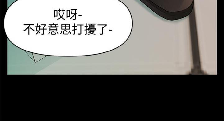 第185话53