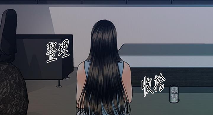 第181话49
