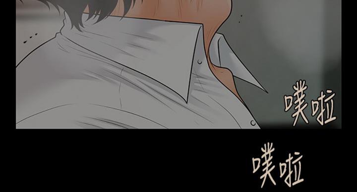 第179话64