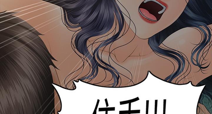 第178话15